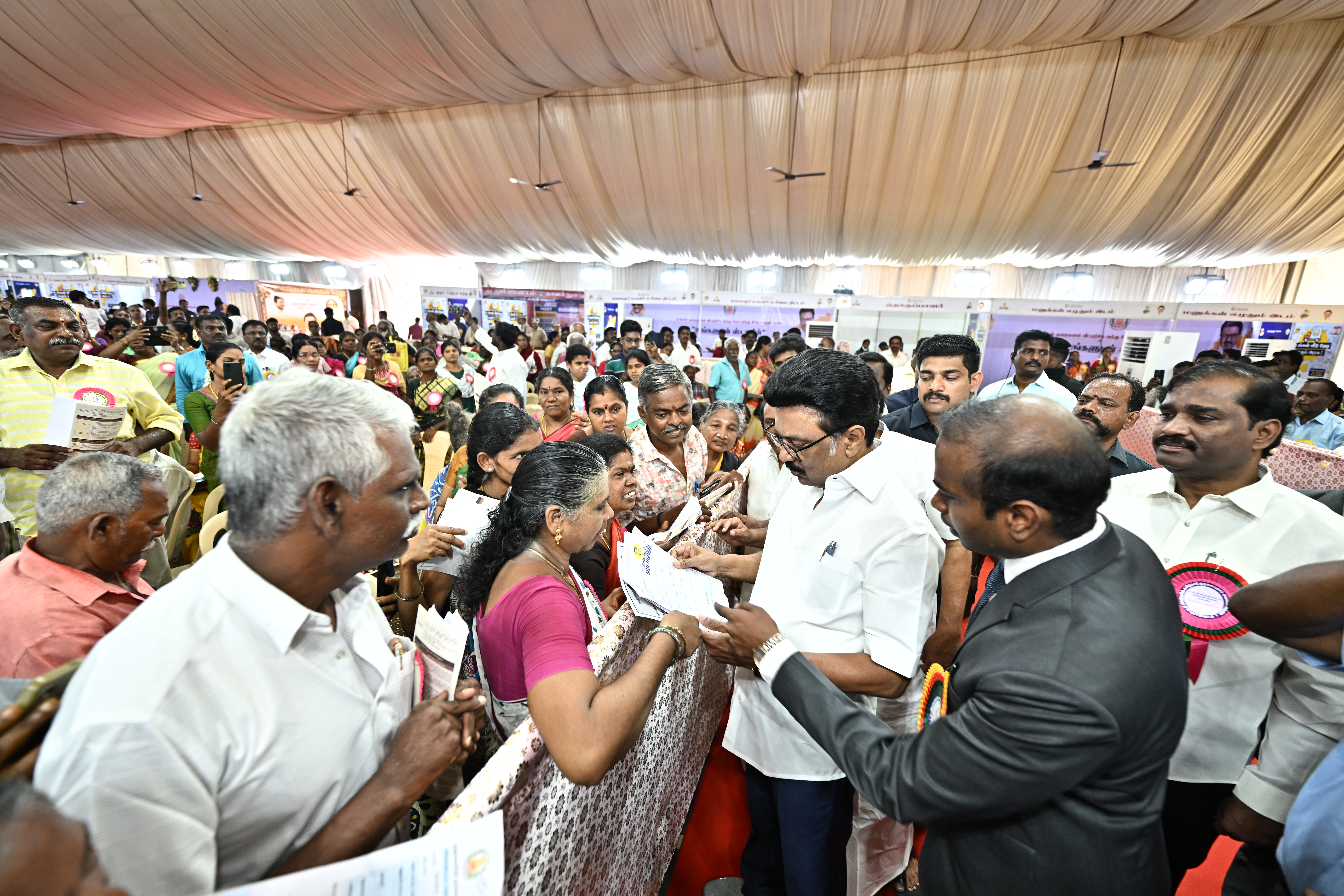 District Image